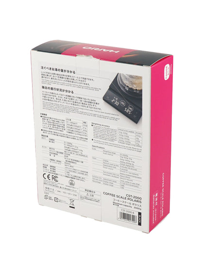 HARIO Polaris Coffee Scale